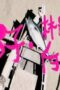Nonton Film The Litchi Road Season 1 Episode 13 Subtitle Indonesia Nonton Film The Litchi Road Season 1 Episode 13 Subtitle Indonesia
