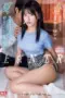 Nonton Film SONE 416 Subtitle Indonesia Nonton Film SONE 416 Subtitle Indonesia
