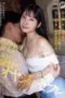 Nonton Film ABF 727 Subtitle Indonesia