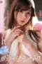 Nonton Film SSNI 818 Subtitle Indonesia Nonton Film SSNI 818 Subtitle Indonesia