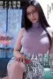 Nonton Film Nafsu Liar Tetanggaku Subtitle Indonesia