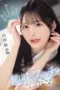 Nonton Film A Beautiful Girl In School Subtitle Indonesia Nonton Film A Beautiful Girl In School Subtitle Indonesia