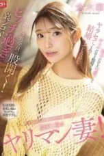 Nonton Film Number One Girl Subtitle Indonesia